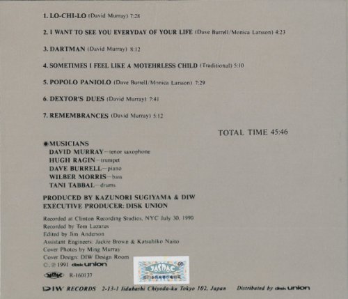 David Murray - Remembrances (1991) FLAC