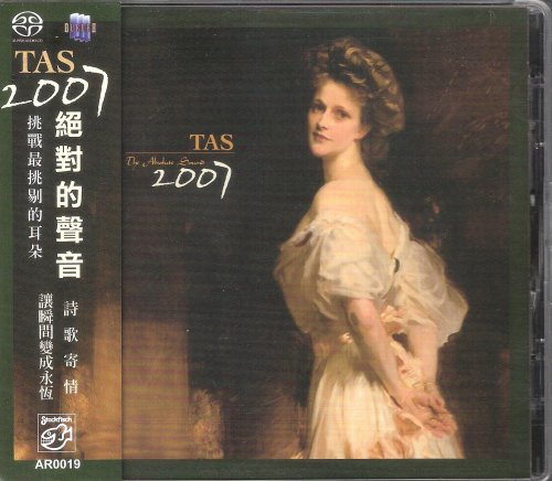 VA - TAS 2007 (The Absolute Sound) (2007) [SACD]