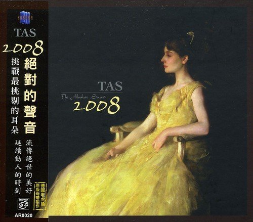 VA - TAS 2008 (The Absolute Sound) (2008) [SACD]