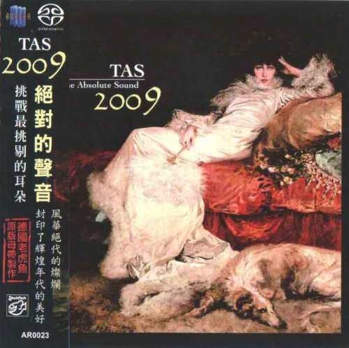 VA - TAS 2009 (The Absolute Sound) (2010) [SACD]