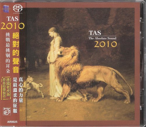 VA - TAS 2010 (The Absolute Sound) (2011) [SACD]