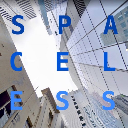 Gus Till - Spaceless (2021)