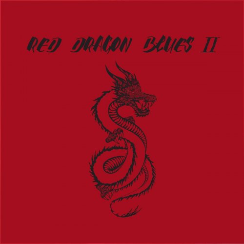 Red Dragon Blues - Red Dragon Blues II (2021)