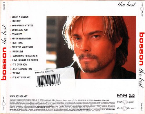 Bosson - The Best (2005) CD-Rip