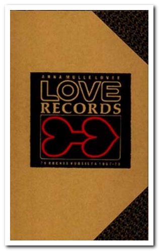 VA - Anna Mulle Lovee: 79 Rockia Vuosilta 1967-79 [4CD Remastered Box Set] (1994)