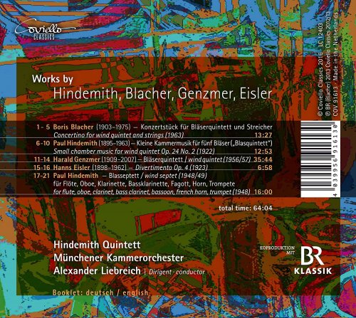 Hindemith Quintett, Alexander Liebreich, Münchener Kammerorchester - Works by Hindemith, Blacher, Genzmer, Eisler (2016) [Hi-Res]