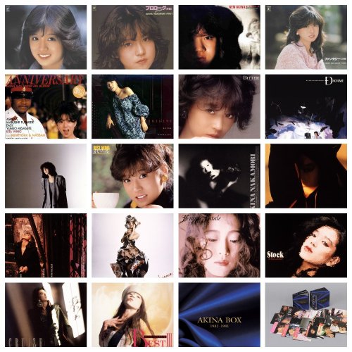 Akina Nakamori - AKINA BOX 1982-1991 (2020) Hi-Res