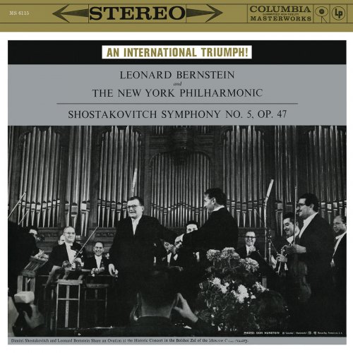 Leonard Bernstein, New York Philharmonic - Shostakovich: Symphony No. 5 in D Minor, Op. 47 (Remastered) (2017) Hi-Res