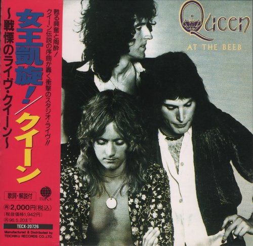 Queen - At The Beeb [1994 Japan Edition] (1973)