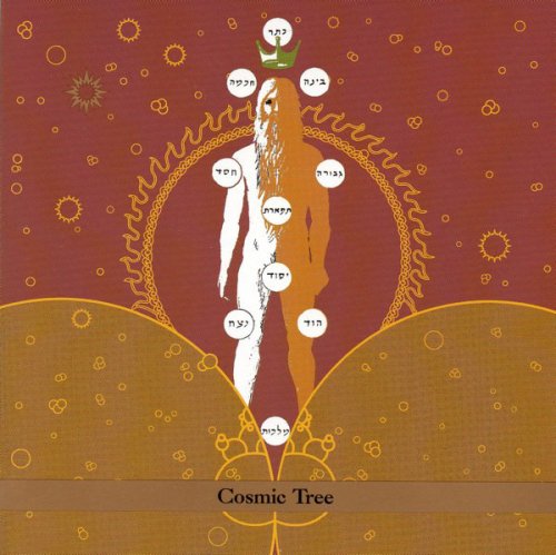 Rabbinical School Dropouts - Cosmic Tree (2002)