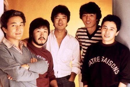 Off Course - Discography (1964-1989) Hi-Res