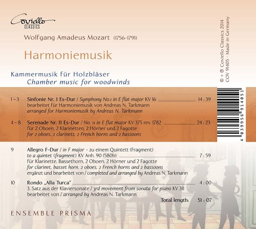 Ensemble Prisma - Mozart: Harmoniemusik (2014)