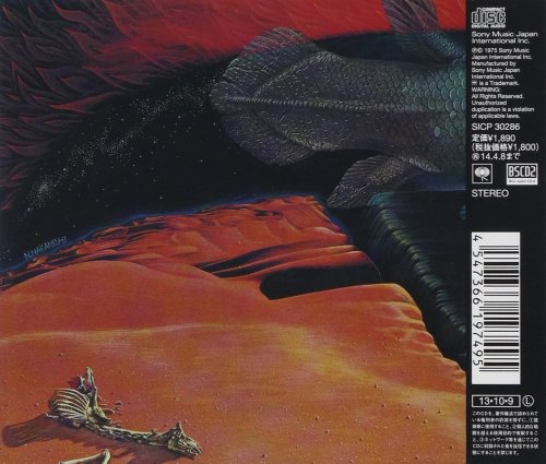 Herbie Hancock - Flood (1975) [2013] CD-Rip