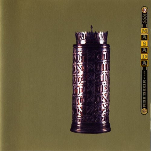 Masada - Live In Middelheim 1999 (1999) FLAC