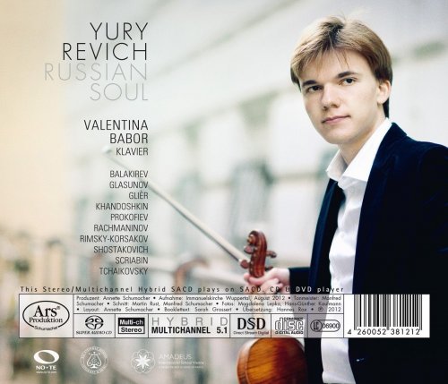 Yury Revich, Valentina Babor - Russian Soul (2012)