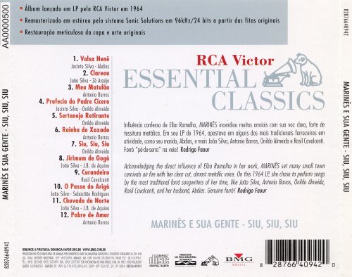 Marines E Sua Gente - Siu, Siu, Siu (1964/2004), FLAC [CD-Rip]
