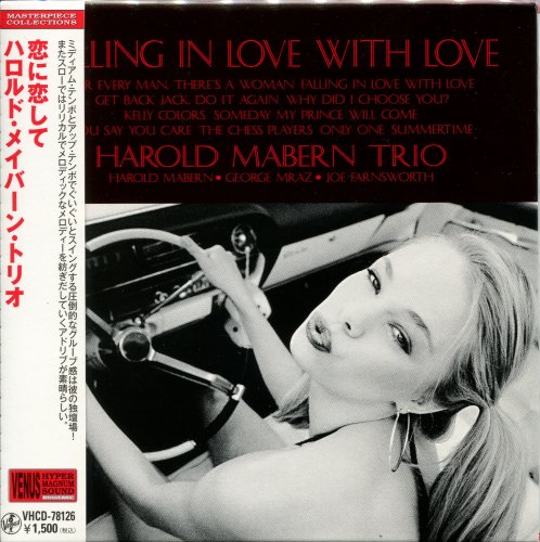 Harold Mabern Trio - Falling In Love With Love (2001) [2010]