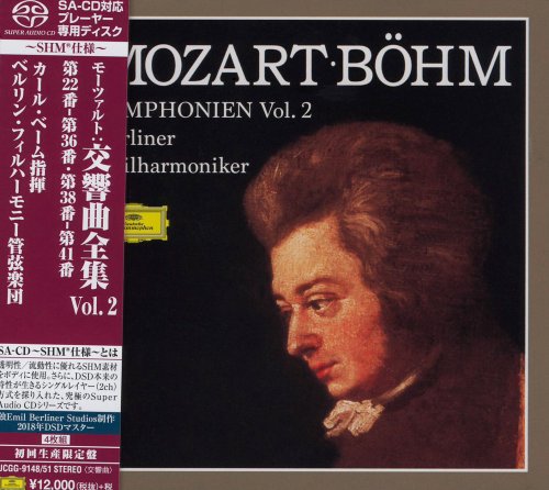 Karl Böhm - Mozart: The Symphonies Vol. 2 (1959-68) [2018 SACD, DSD64, Hi-Res]