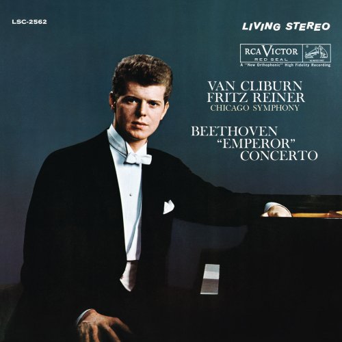 Van Cliburn, Chicago Symphony Orchestra, Fritz Reiner - Beethoven: Piano Concerto No. 5 in E-Flat Major, Op. 73 "Emperor" (2016) [Hi-Res]