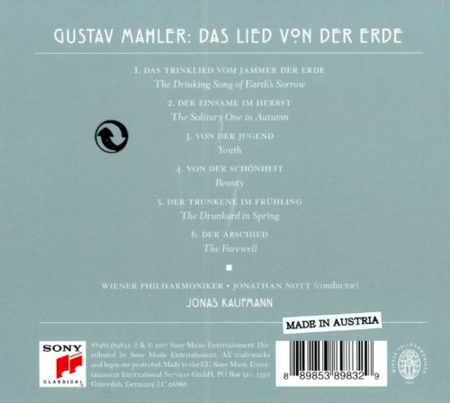 Jonas Kaufmann, Vienna Philharmonic Orchestra & Jonathan Nott - Mahler: Das Lied von der Erde (2017) [Hi-Res]