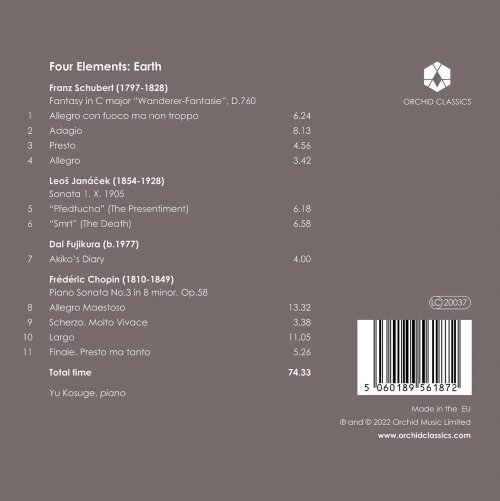 Yu Kosuge - Four Elements, Vol. 4: Earth (2022) Hi-Res
