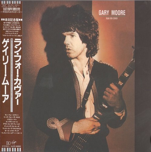 Gary Moore - Run For Cover (1985) [2008 Japan Remastered]