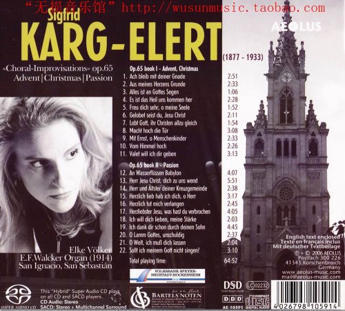 Elke Völker - Sigfrid Karg-Elert: Ultimate Organ Works Vol. 5 (2006) [SACD]