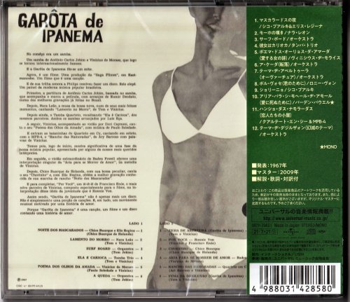VA - Garota De Ipanema (The Girl From Ipanema) (1967) [2021]
