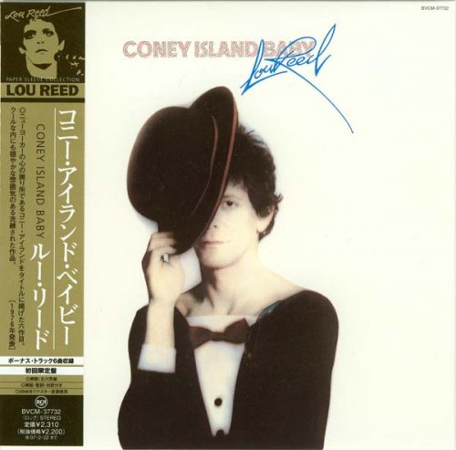 Lou Reed - Coney Island Baby (1975) [2006]