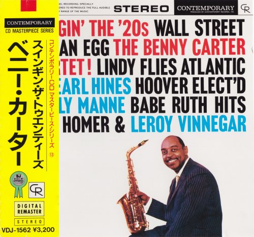 The Benny Carter Quartet - Swingin' The '20s (1958) [1986]