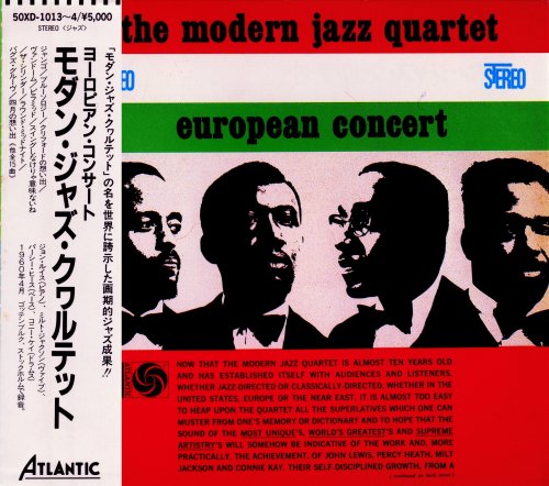 The Modern Jazz Quartet - European Concert (1960) [1988]