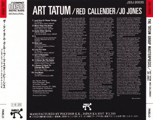 Art Tatum, Red Callender, Jo Jones - The Tatum Group Masterpieces (1956) [1985]