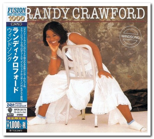Randy Crawford - Windsong (1982) [Japanese Remastered 2015]