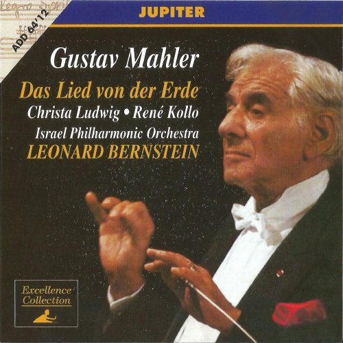 Christa Ludwig, Rene Kollo, Israel Philharmonic Orchestra, Leonard Bernstein - Mahler: Das Lied von der Erde (1994)