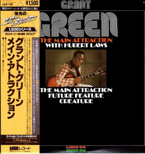 Grant Green - The Main Attraction (1976) LP
