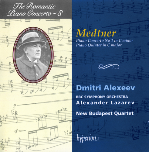 Dmitri Alexeev, Alexander Lazarev - The Romantic Piano Concerto Vol.8: Medtner - Piano Concerto & Quintet (1994)