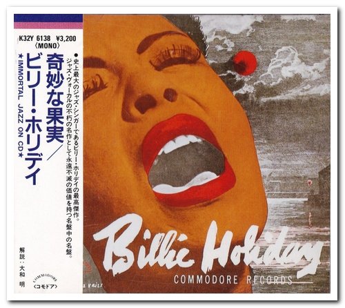 Billie Holiday - The Greatest Interpretations Of Billie Holiday - Complete Edition (1959) [Japanese Reissue 1986]