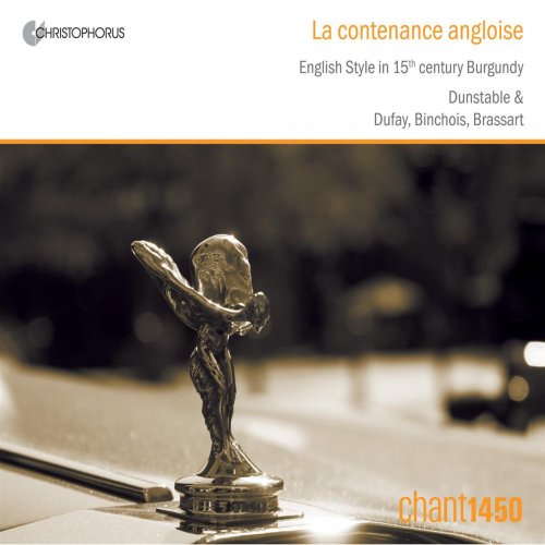 Chant 1450 - La contenance angloise (2010)