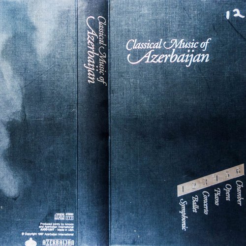 VA - Classical Music of Azerbaijan Vol. 1 - 6 (1997)