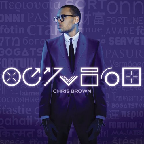 Chris Brown - Fortune (Expanded Edition) (2012)