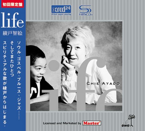 Chie Ayado - Life (2020) [Hi-Res]