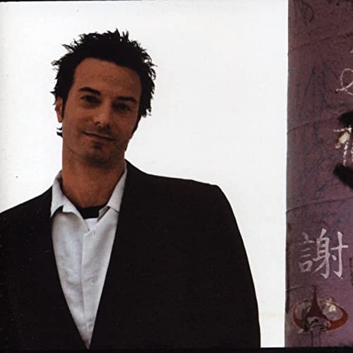 Peter Distefano - Gratitude (2004)