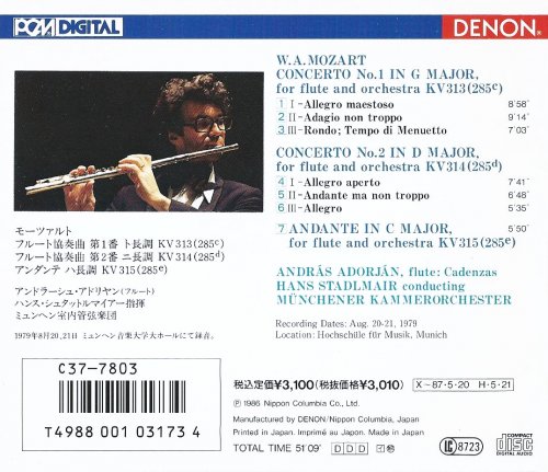 András Adorján - Mozart: Flute Concertos Nos.1 & 2 (1986) CD-Rip