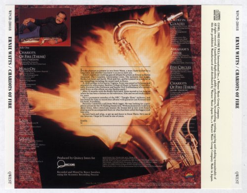 Ernie Watts - Chariots of Fire (1982) [2014 Fusion Best Collection 1000]