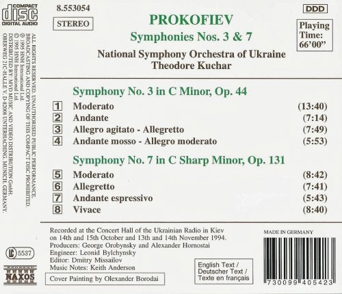 Theodore Kuchar - Prokofiev: Symphonies Nos. 3 & 7 (1995) CD-Rip