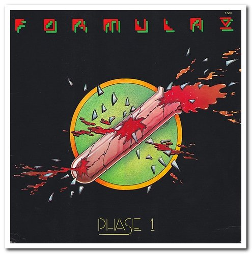 Formula 5 - Phase 1 (1977)