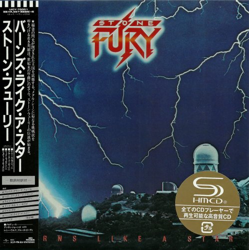 Stone Fury - Burns Like A Star (1984) [2013 SHM-CD]