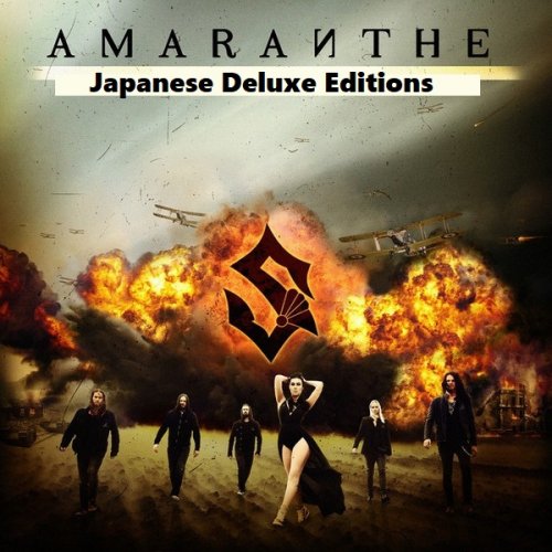 sabaton discography download sabaton discography download