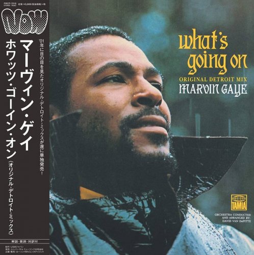 Marvin Gaye - What's Going On (Original Detroit Mix) (2021) LP