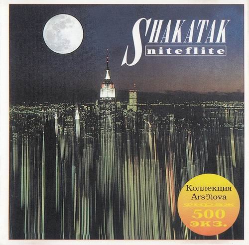 Shakatak - Niteflite (1989)